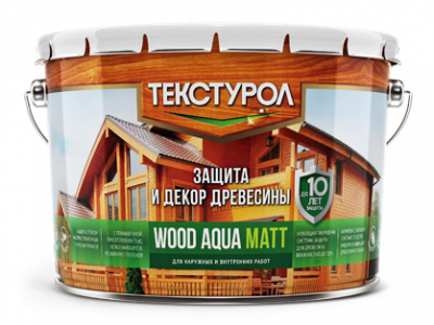 Текстурол WOOD AQUA MATT деревозащитное средство на вод. основе, Тик, 10 л